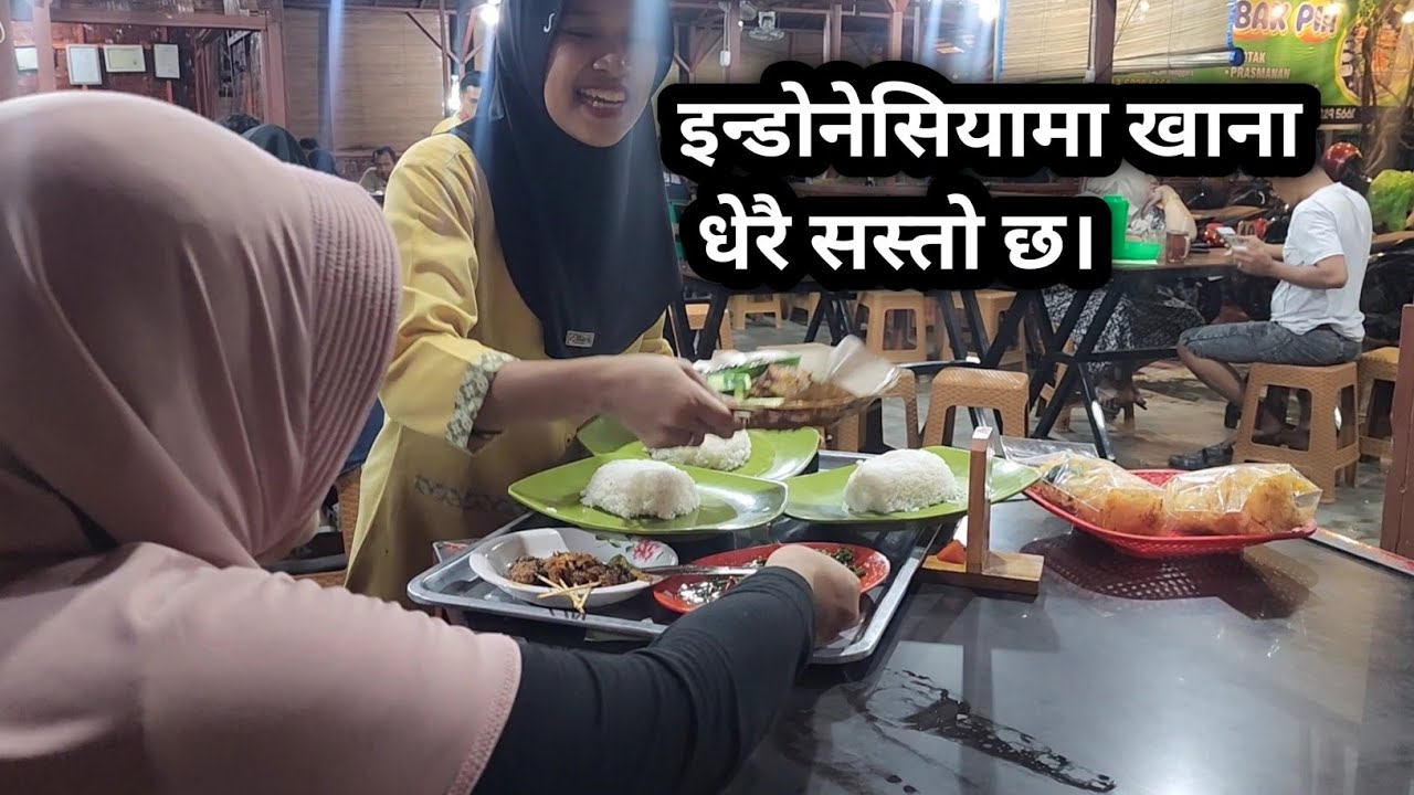 1 लाख 10 हजारको खाना खाइएछ 🤣🤣 My vlog video 