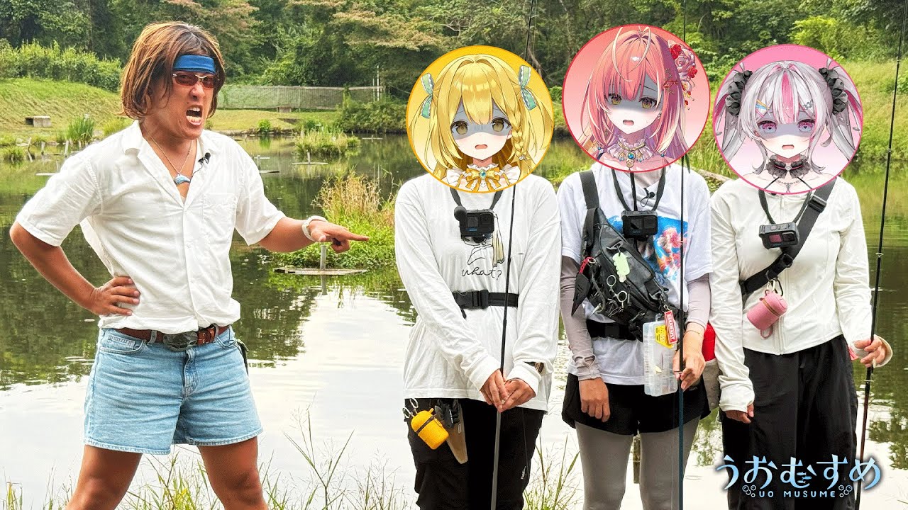 釣りVTuberが現実世界に降臨したのでバス釣り指導してみた【うおむすめコラボ】