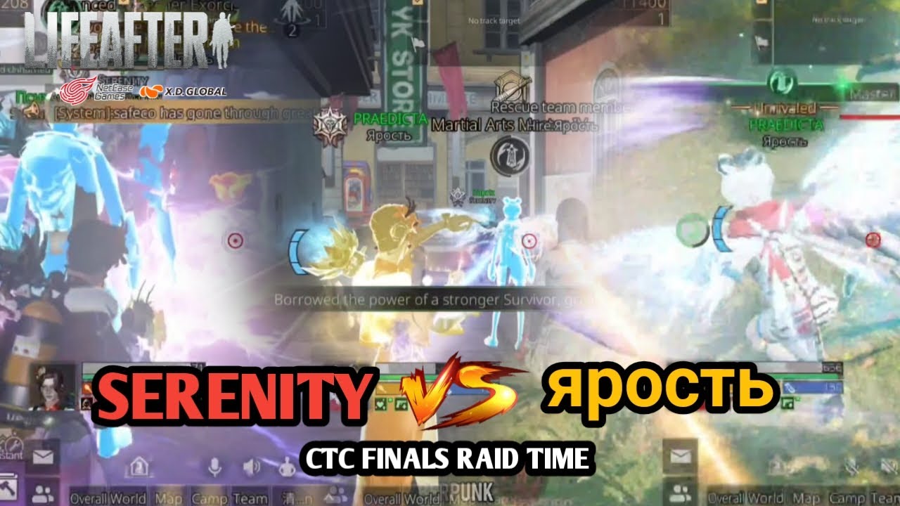 Lifeafter CTC Finals SERENITY VS ярость Raid Time | EXORCIST Cert Gameplay