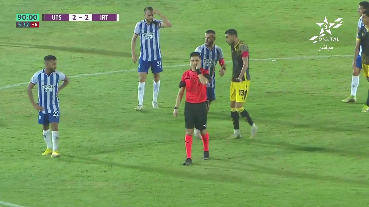 🔴 بث مباشر | الإتحاد الرياضي التوركي - إتحاد طنجة