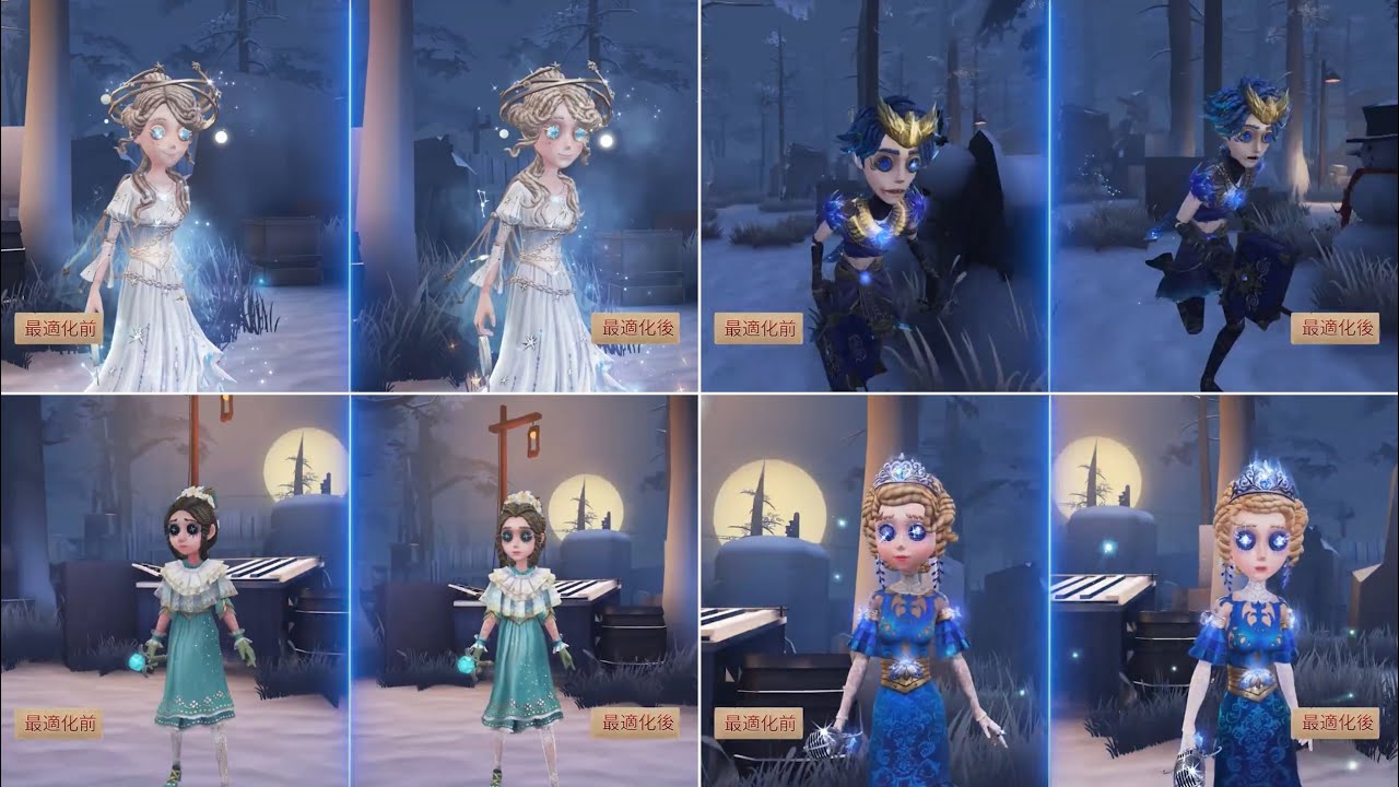 Identity V | Skin, Character and Accessory Optimization!!! 😍