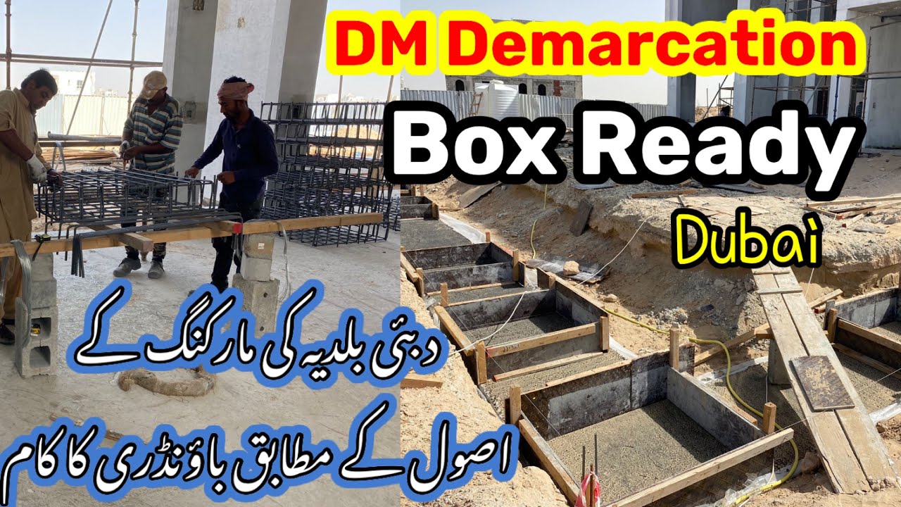 RCC Wall/Compund Wall Villa Dubai Footing Steel Detials/How to Prepare Steel Dubai Boundary Footing