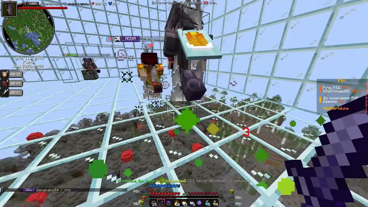 Back in WinWorld|Pvp Montage| ReallyWorld | WinWorld | FunTime