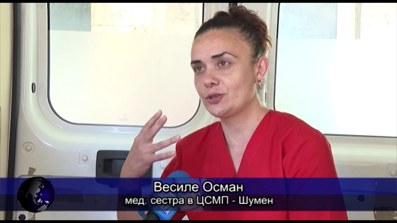 Шуменка благодари на екип на Спешна помощ