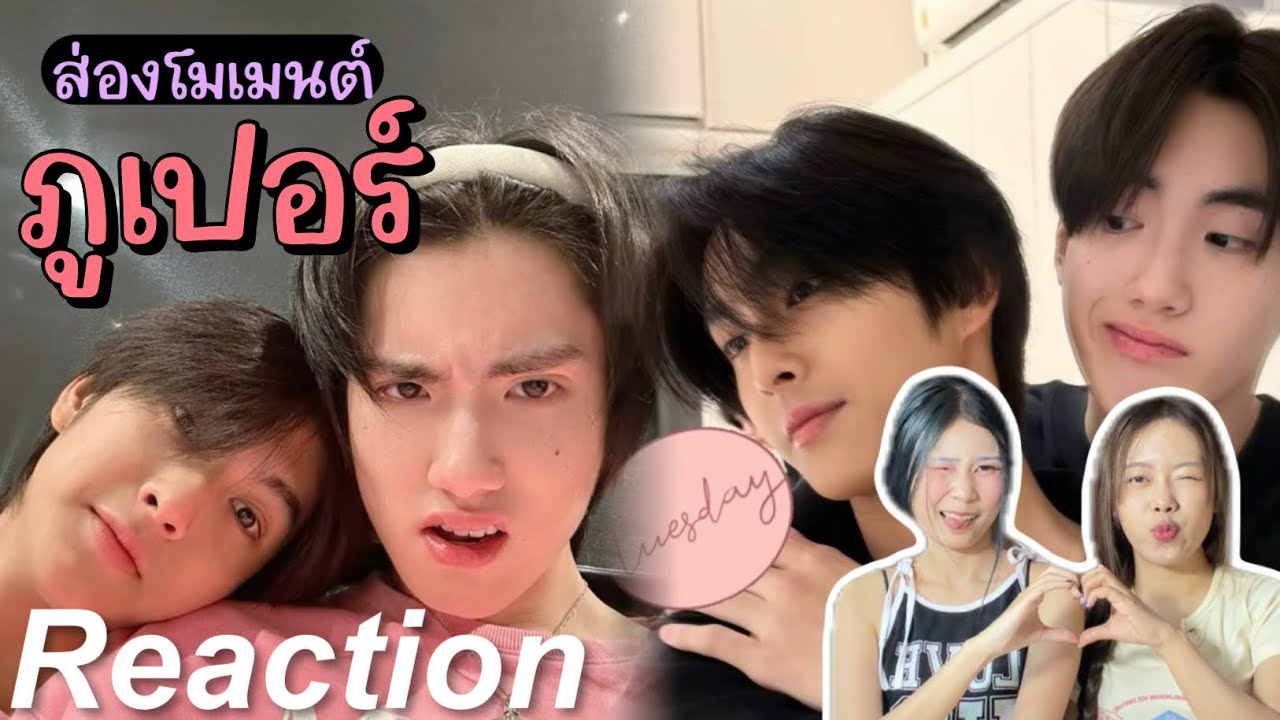 🎬 Реакция на момент Phuper EP.1 | Чёрный кот и Рыжий кот