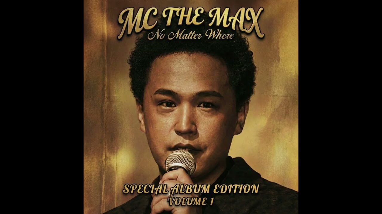 MC THE MAX - 어디에도 (R&B/Soul Ver.)