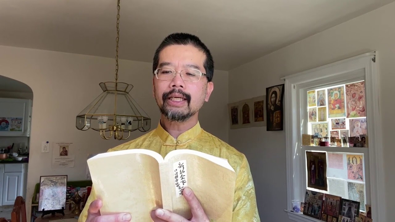 The Gospel Read in Many Languages at Agape Vespers - April 19, 2020