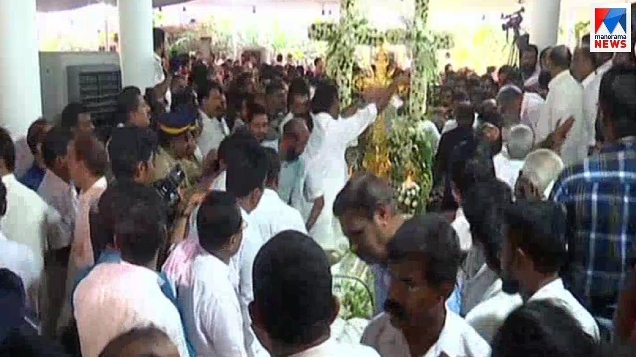 കെ.എം.മാണിക്ക് ആയിരങ്ങളുടെ അന്ത്യാഞ്ജലി  | K M Mani | Last rights