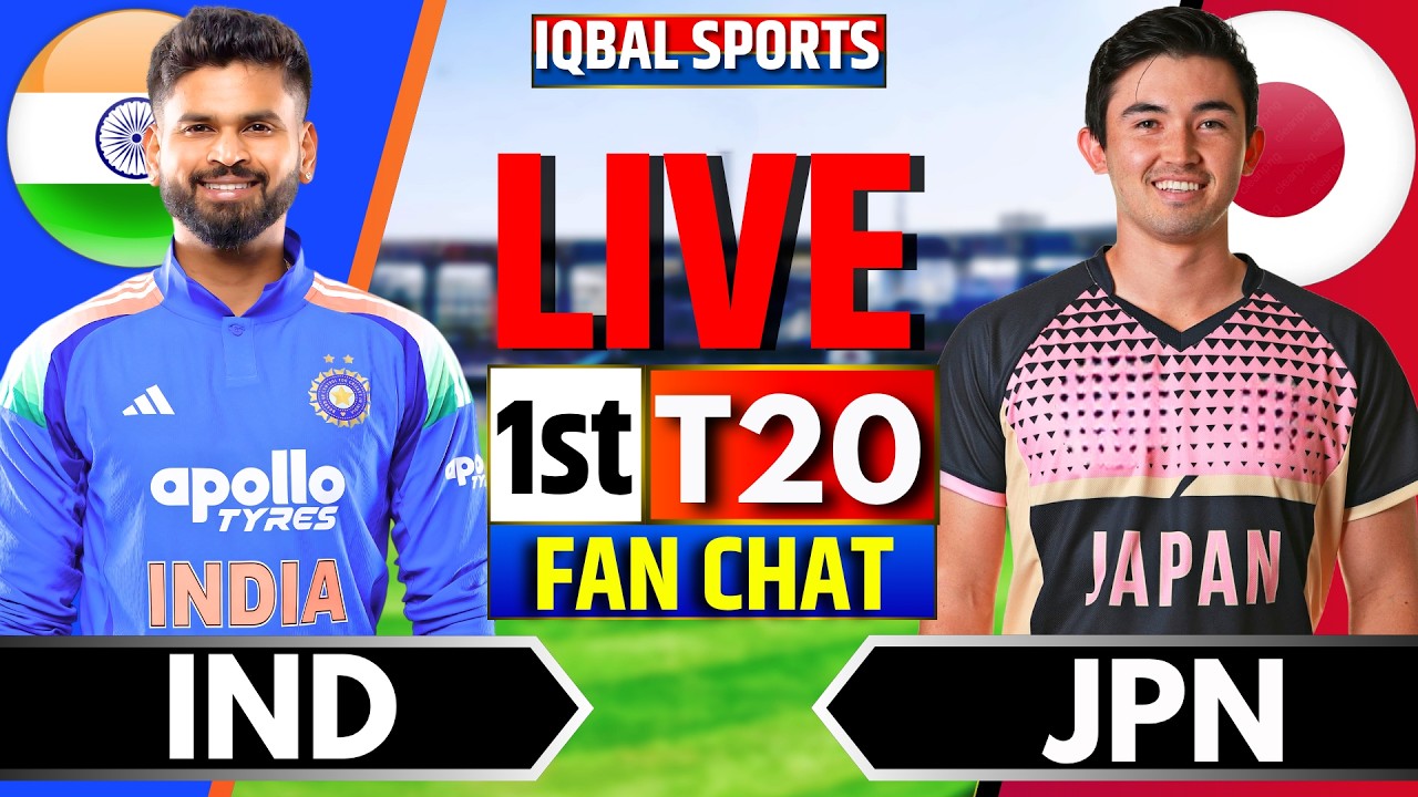 🔴LIVE: India vs Japan T20 Fan Chat | Live Cricket Match Today | IND vs JPN Live Score | Iqbal Sports
