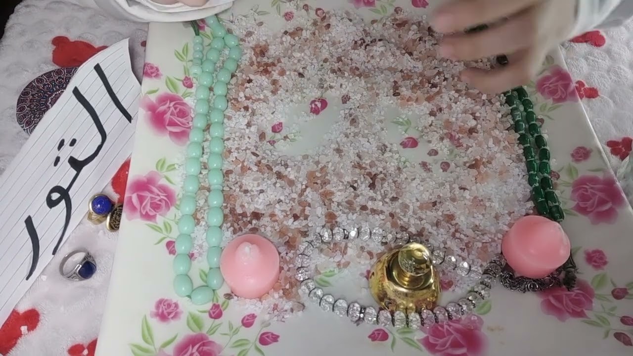 برج الثور♉رساله ربنا ليك امر مهم مكالمه تليفون H A M توقيع ورقه تغير جذري في الحياه العاطفيه خطوتين