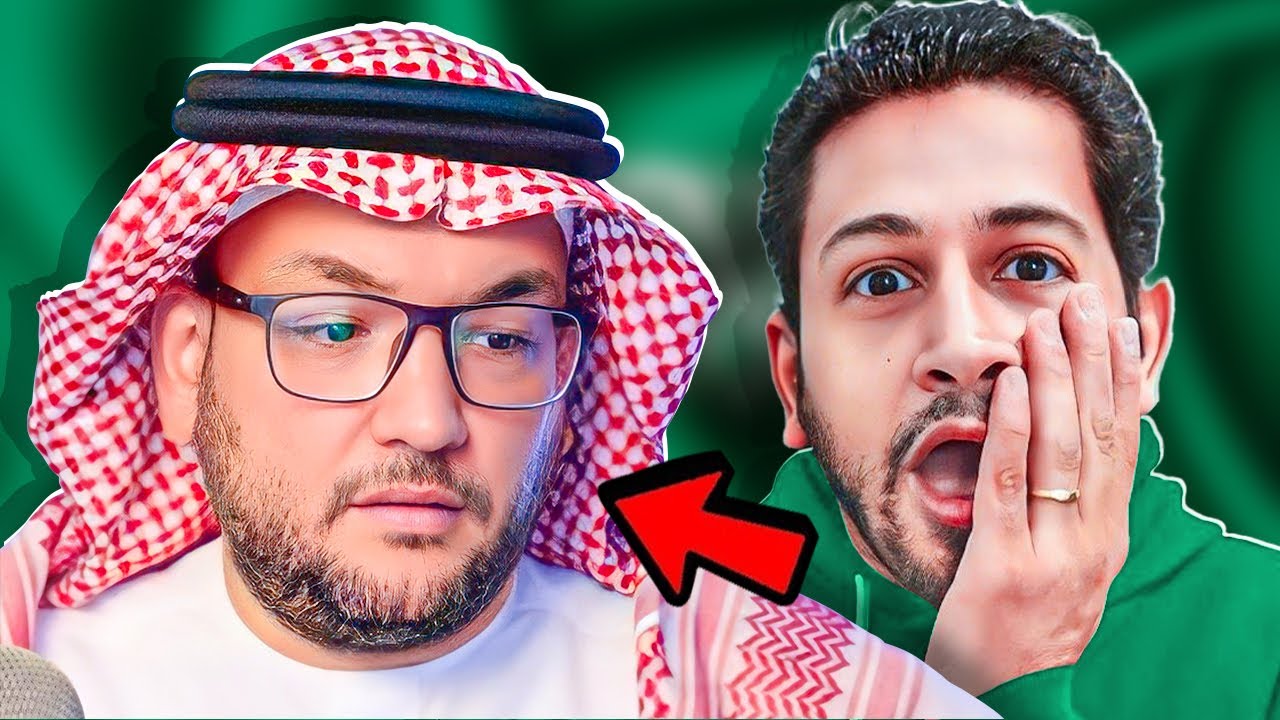 نوفل صدمني فى السعودية!
