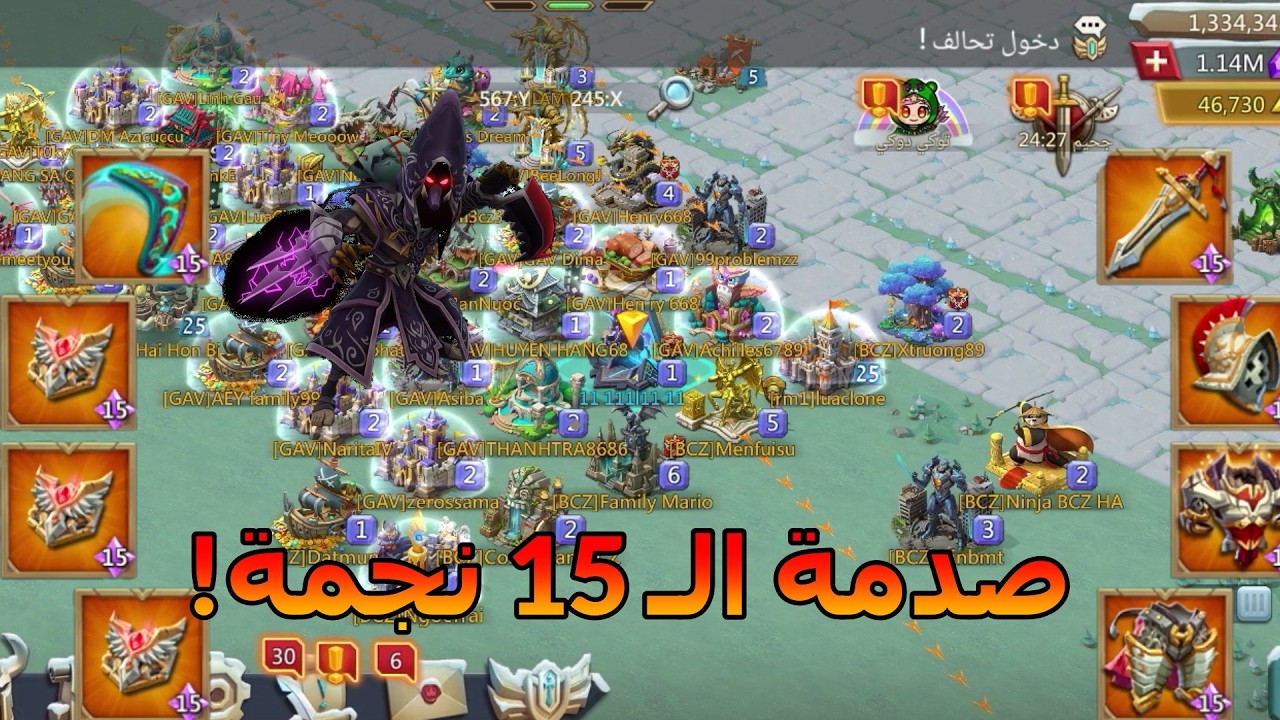 Impossible! Repelling a T5 Mix horde against 15 Star Warriors? Did the fortress hold? #lordsmobile