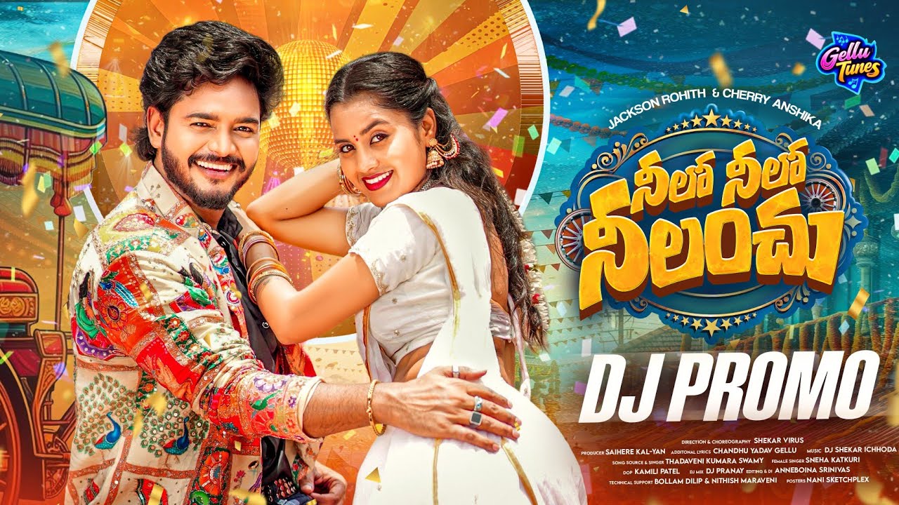 Neeloo Neeloo Neelanchu Dj Promo Song | Shekar Virus | Rohith Jackson | Dj Shekar Ichoda