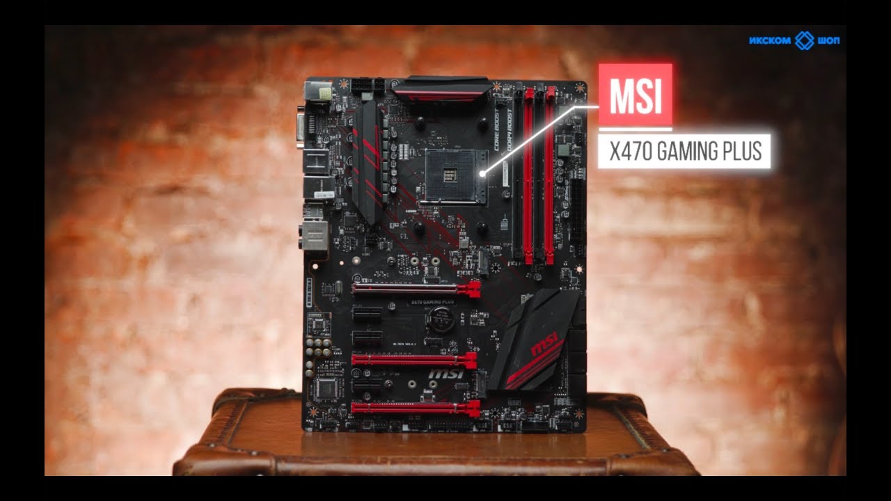Материнская плата MSI X470 Gaming Plus