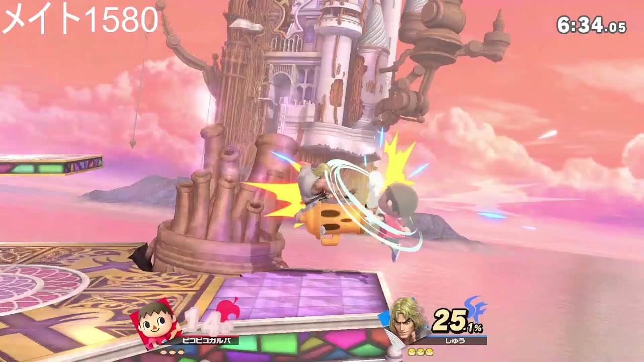 【スマブラSP】ガチでちょっとだけ