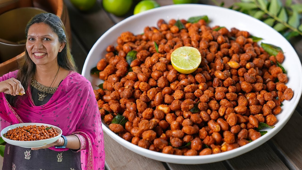 Masala Peanuts Recipe | कुरकुरे चटपटे मसाला मूंगफली | How to make Crispy Peanuts | Episode #1