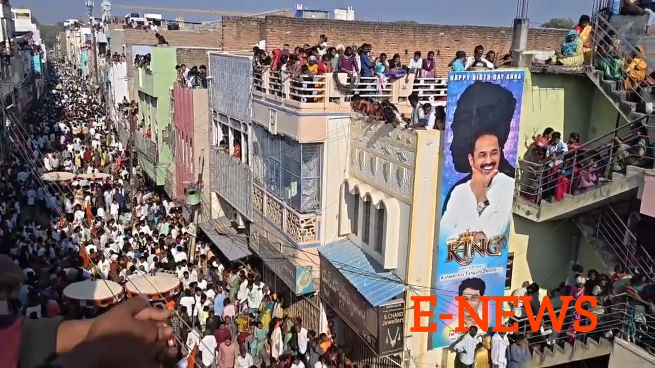 కదిరి శ్రీమతి ఖాద్రి లక్ష్మీ నరసింహ స్వామి వారి తేరు బ్రహ్మ రథోత్సవలు అంగరంగ వైభవంగా జరిగాయి 
