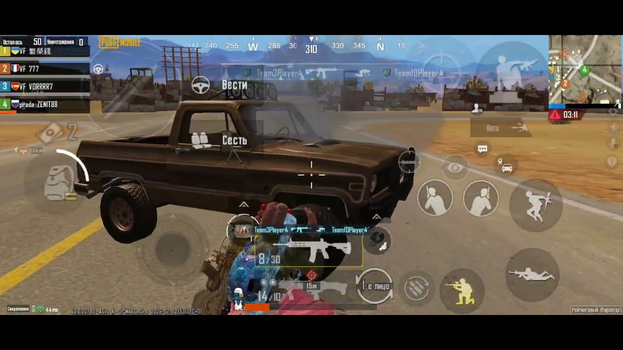  ⚠️HIGHLIGHTS⚠️ | with Red Magic 8 pro |   © By ZENIT