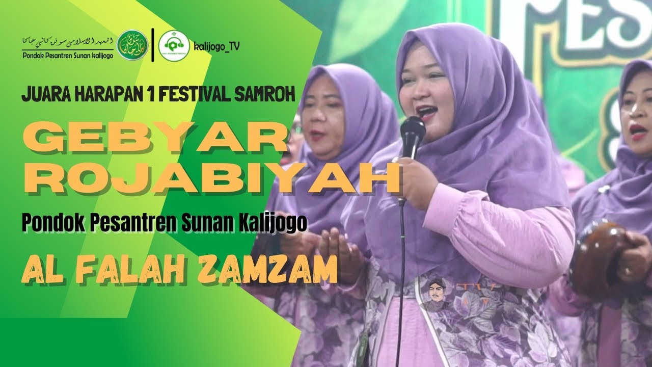 Juara Harapan 1 Festival Samroh Gebyar Rojabiyah Ponpes Sunan Kalijogo | Grup Evren Moyza Ayvah