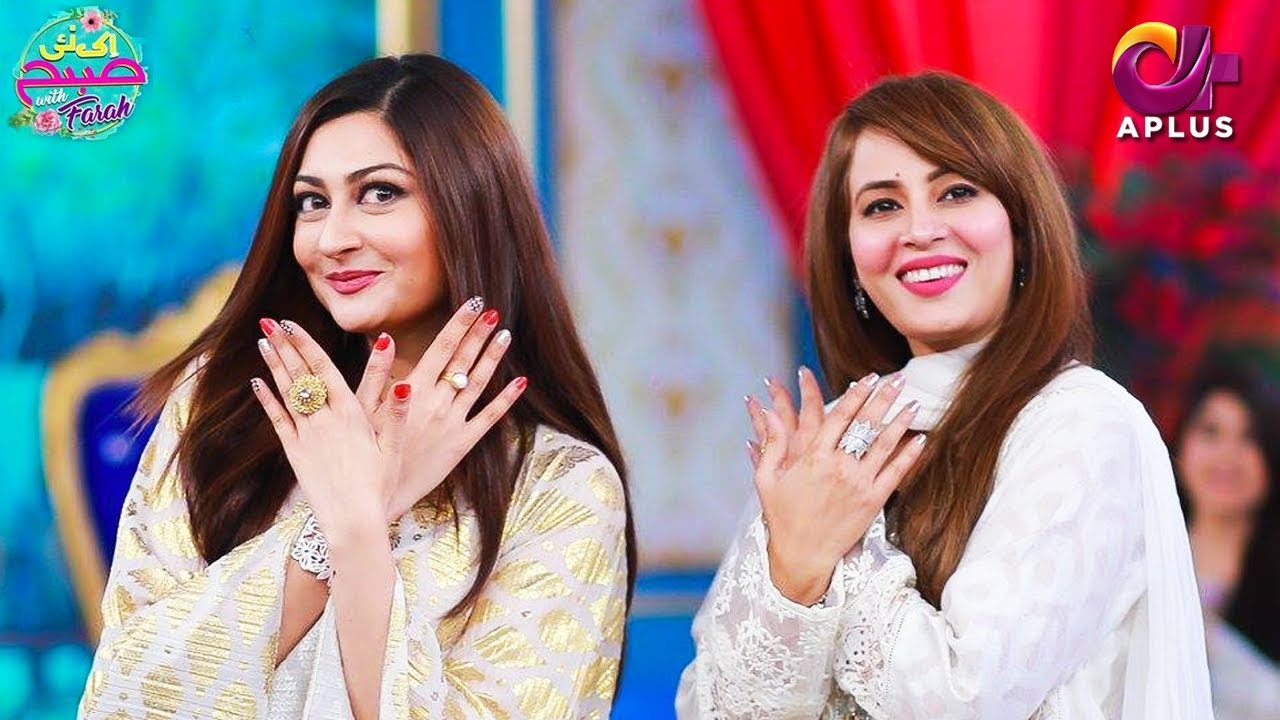 Ek Nayee Subha with Farah -  Jana Malik - 12 Oct 2017 - A Plus| CA1