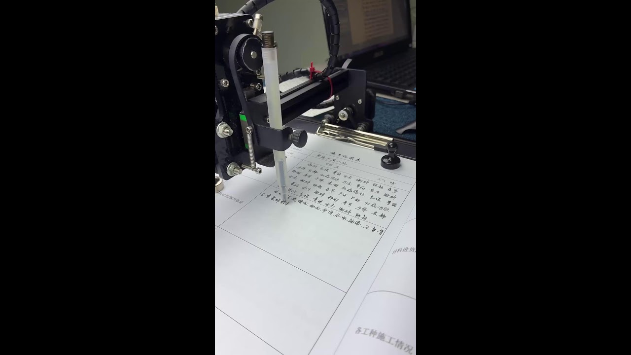 Live automatic writing pen function demonstration