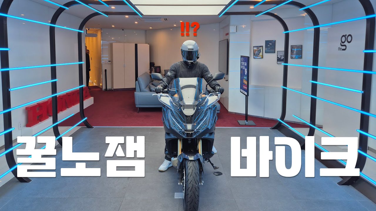 “스펙은 미쳤는데… 왜 이렇게 심심하죠?