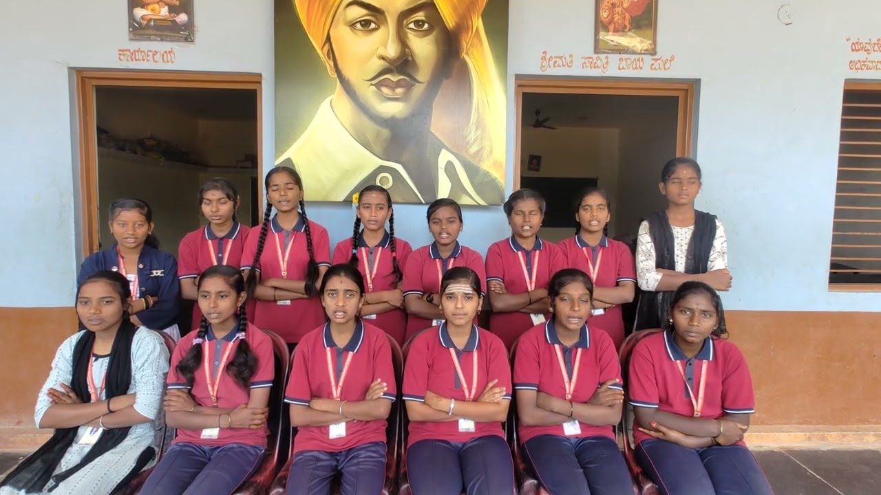 10ನೇ ತರಗತಿಯ ಕನ್ನಡ ಪದ್ಯ ಹಸಿರು 