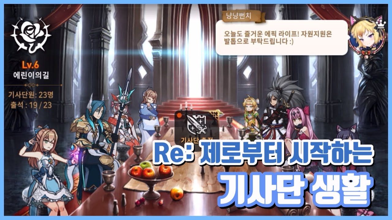 [v-log] 악덕 사장이 아닙니다. 블랙 기업이 아닙니다.