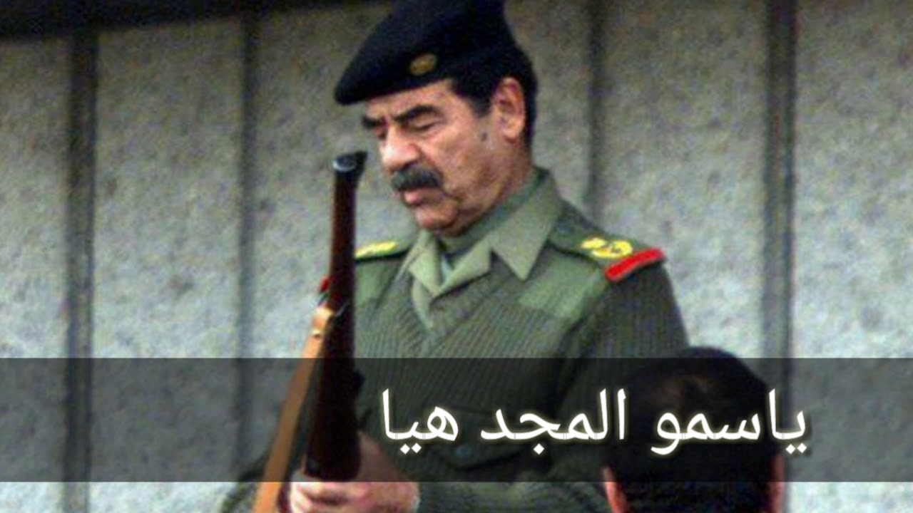 شيلة مطلوبة_يا سمو المجد هيا