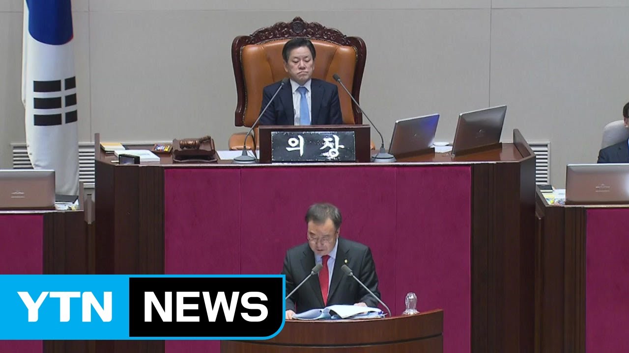 신년에도 대결 국회...여야, 총선 체제 돌입 / YTN