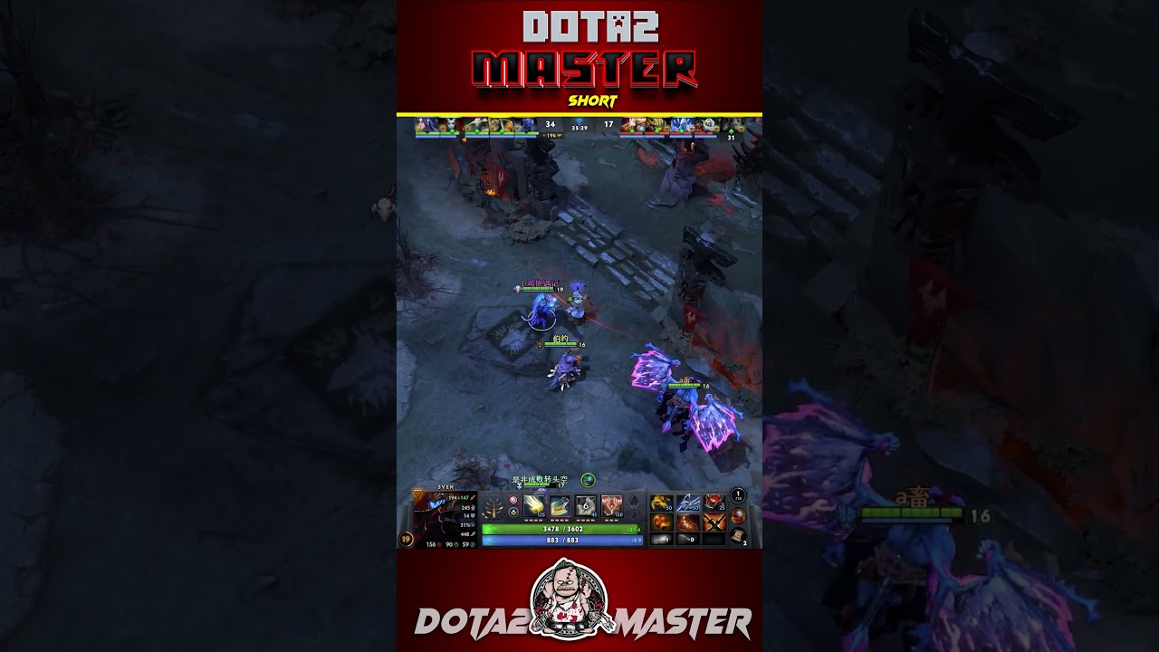Sven&rsquo;s Axe is a Teamfight Simulator&trade; 🪓 | Dota2 #sven #dota2 #shorts
