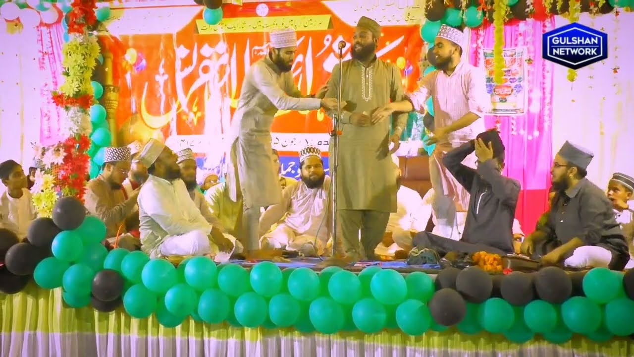 Shamsh faizi nizamat
