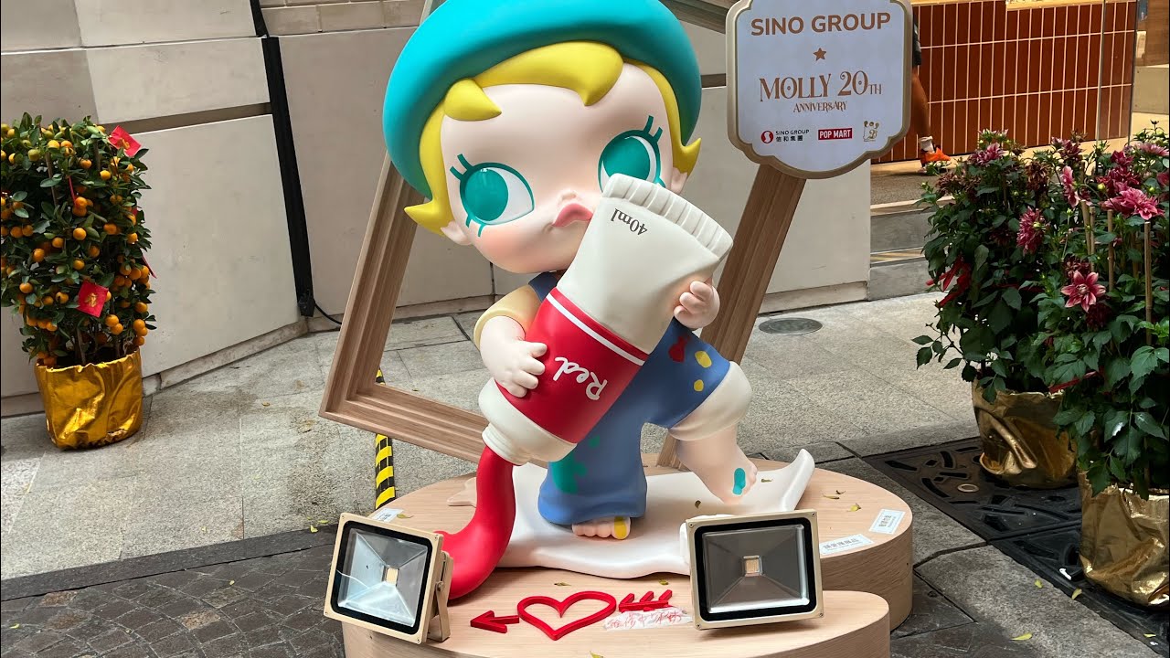 Dito mo makita ang event s ng CNY only 