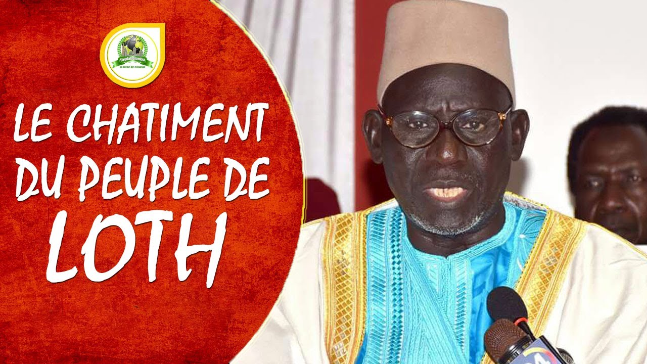 Histoire du Prophète LOTH (AS) - Sodome et Gomorrhe | Imam Moustapha Guéye • @Faydatidianiya