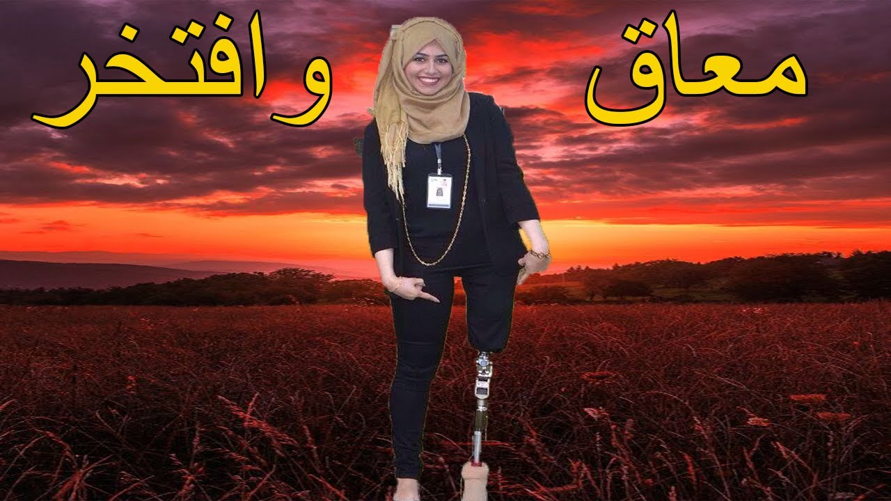 قصة زينب العقابي @ZainabAlEqabi7