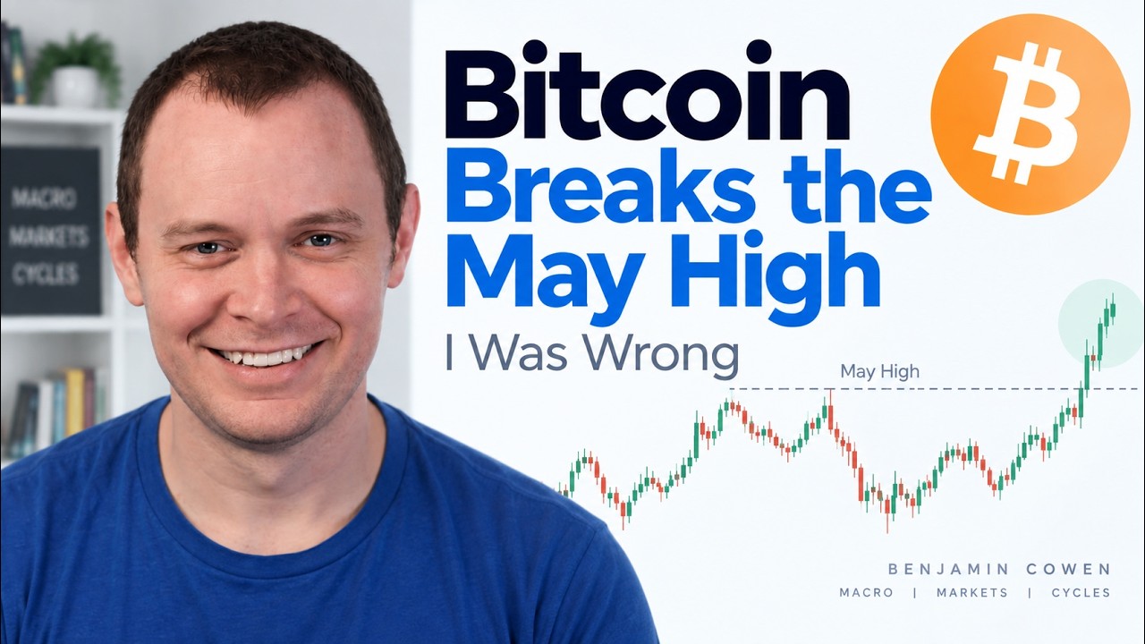 Биткоин пробил майский максимум (я был неправ)