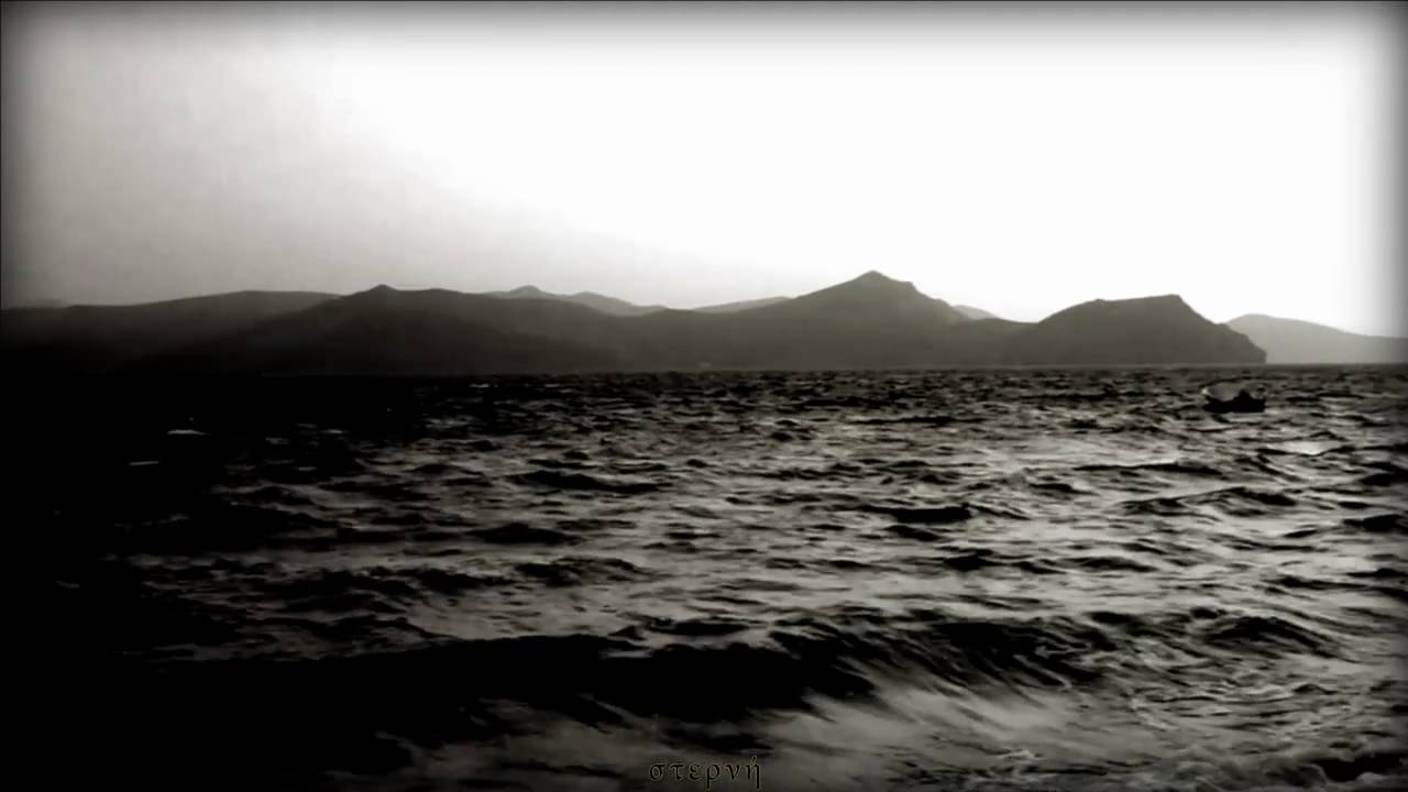 Eσμεράλδα - Νίκος Καββαδίας