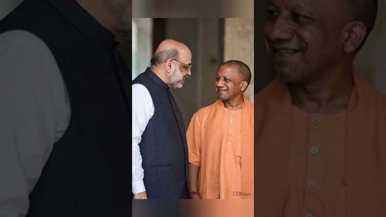 Kon Banega pradhanmantri yogi Ji Amit Shah aapas mein discuss karte hue #amitshah #yogi #viral #bjp