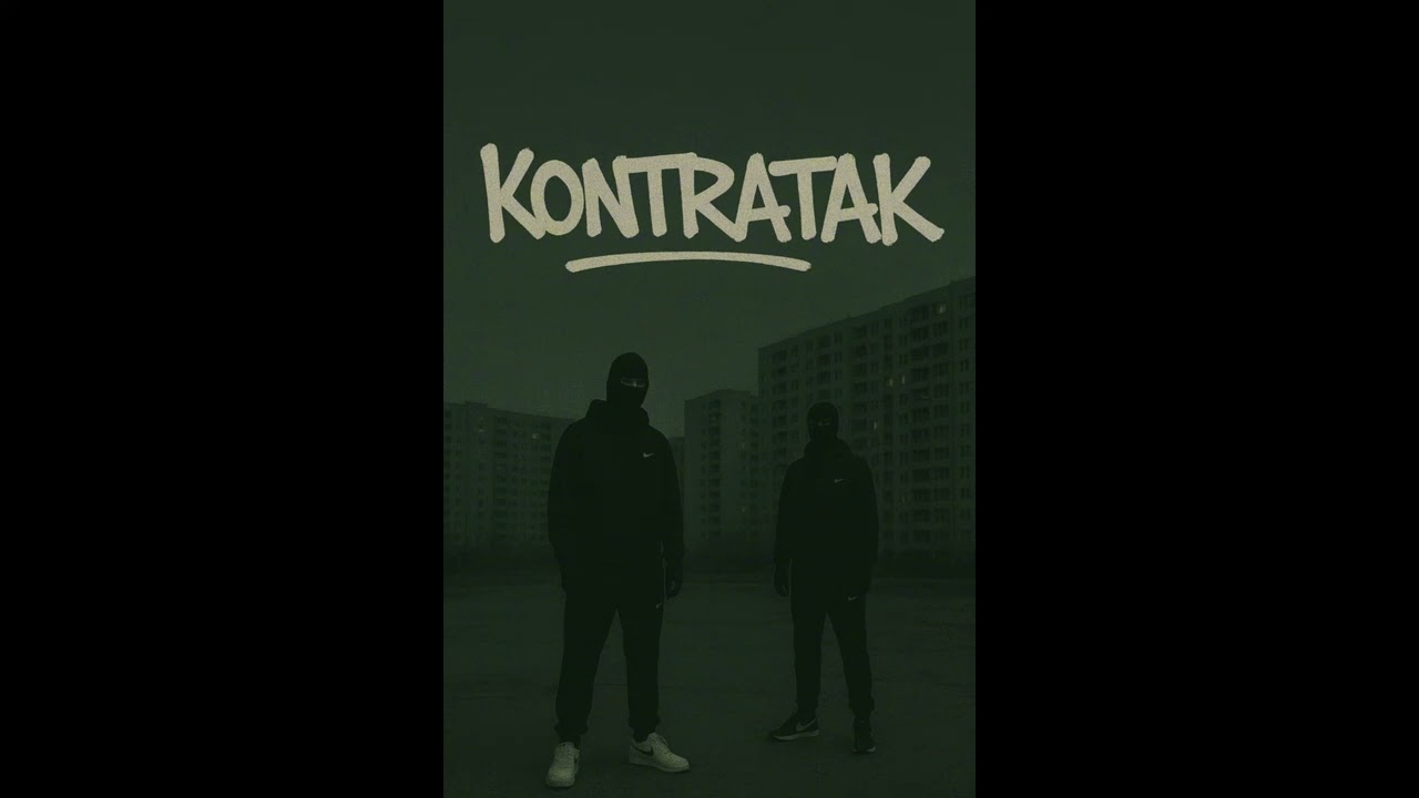 Alan-Pawel KONTRATAK