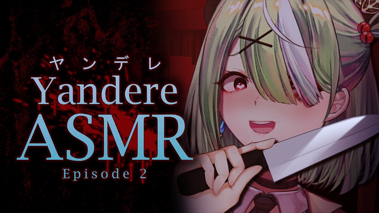 【YANDERE ASMR/ 3DIO】You can't escape my love...♥ | Episode 2