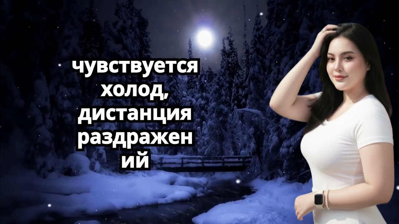 5 вещей, которые женщина отчаянно хочет, чтобы мужчина понял о ней   Код ее разума