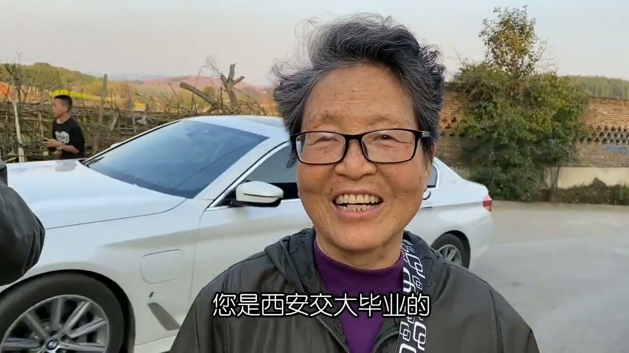 三线曾经卧虎藏龙，贵州小山沟，遇到70年代西安交大毕业的老三线 #关爱老人传递正能量