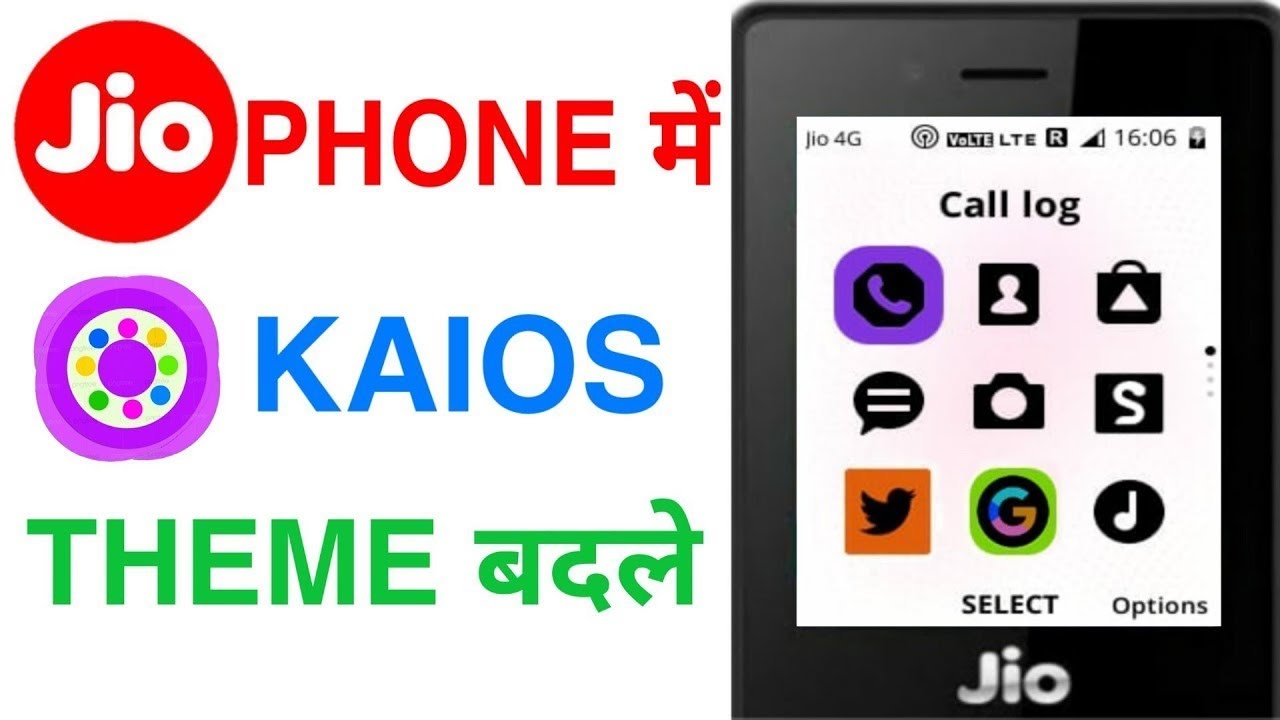 Jio Phone Me Theme Kaise Change Kare || Jio Phone Theme Change new trick