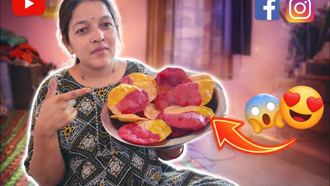 Aajka Special Rainbow Puri 🌈🥰