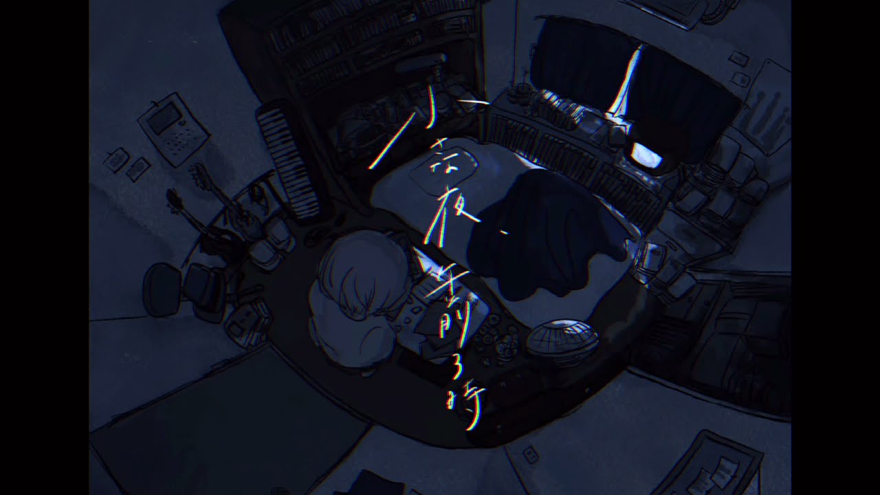 竹崎彰悟『小さな夜、午前三時』-Music Video- 《3rd Digital Single 2021.09.18  release .》