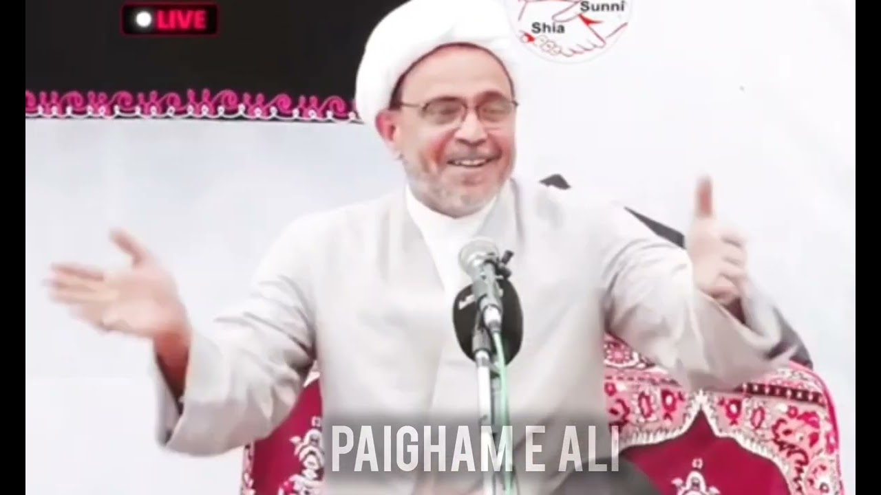 4th Rabi Ul Awal | 1446 2024 Majlis | Maulana Wasi Hasan Khan #viralvideo #video