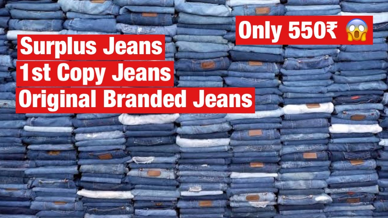 Cheapest Surplus Jeans || Cheapest Branded Jeans || First Copy Jeans || Jajmau Market Kanpur ||