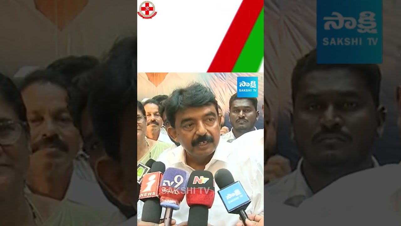 Chandra babu పై Perni Nani సంచలన ప్రకటన | YSRCP Press Meet | #sakshitv