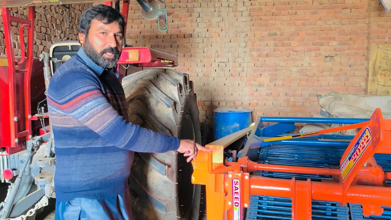 New potato digger | Saeed zarai industry Okara