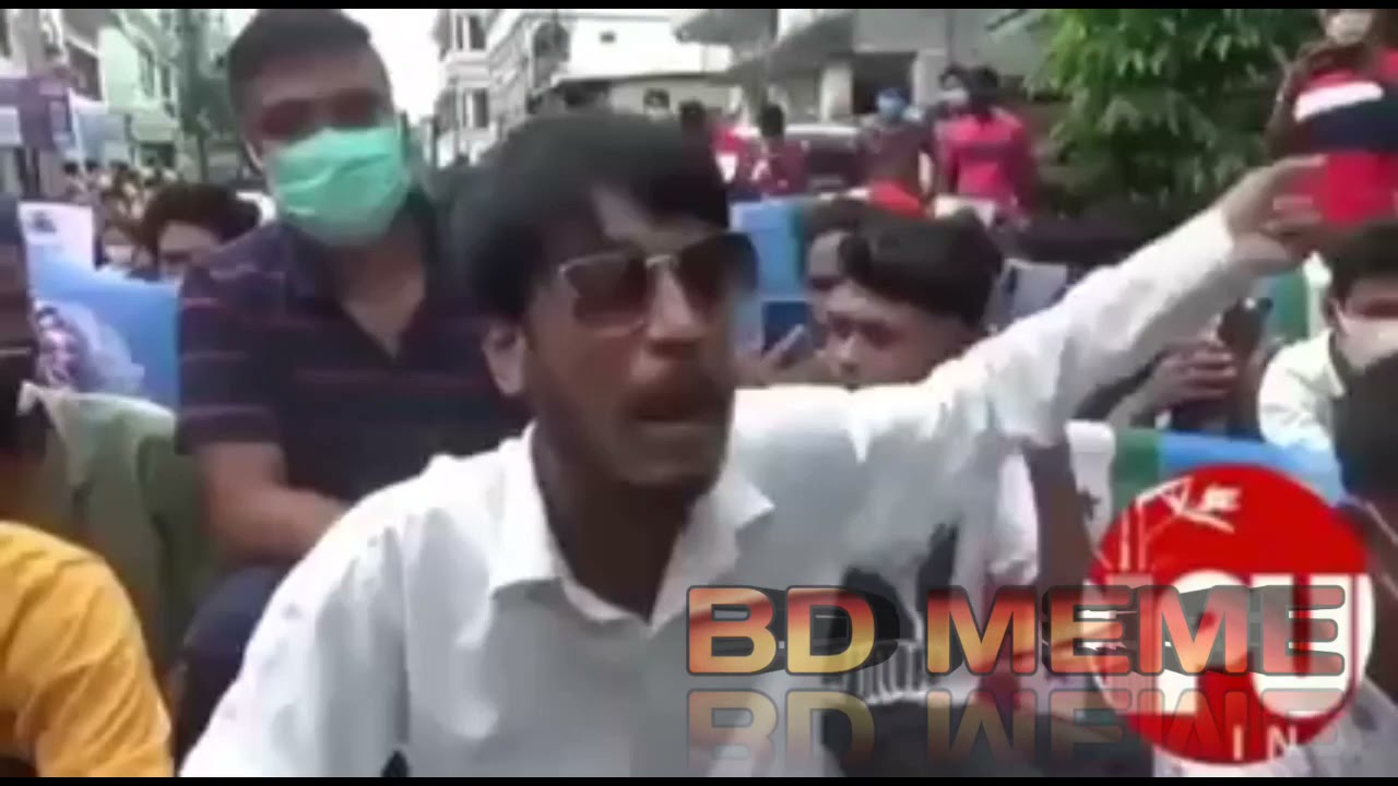 Picture abhi baki hai | Funny meme | funny video | bd meme